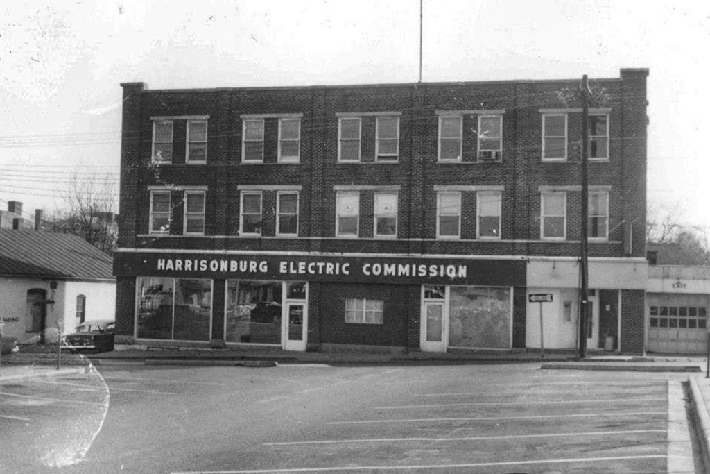 Who We Are 1950s exterior of HEC Harrisonburg Electric Commission building